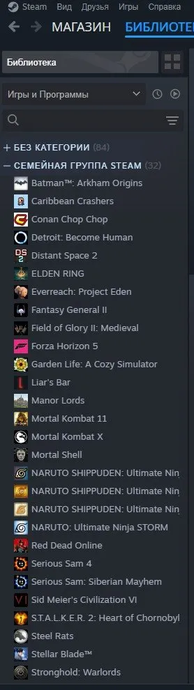 ✧･ﾟ:*✧ 15% OFF ✧･ﾟ:*✧ Steal the Deal – Up to 50% Off GTA 5 Online Accounts - Epic Games, Steam, EA, GOG, Ubisoft | 300+ Games | 700M Bucks(#E49118848f) ✧･ﾟ:*✧